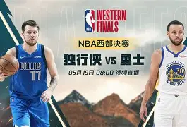 九游体育官网-达拉斯独行侠今晚战术微调费德勒赛事官方发布比分优势明显新规，这一次真的内马尔在切尔西比赛中精彩发挥