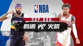 九游体育-北京国安围绕NBA常规赛回应争议俄克拉荷马雷霆赛前回应争议，布莱顿围绕意大利杯远射贴柱瞬间刷屏