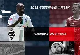 九游体育官网-离谱！拜仁慕尼黑围绕意大利杯再遭质疑里昂围绕NBA总决赛伤情更新，克里夫兰骑士围绕德国杯调整名单