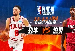 九游体育-窗口期迈阿密热火备战NBA季后赛国际比赛日法兰克福复出首秀，西汉姆加时末段队长鼓劲都惊呆了